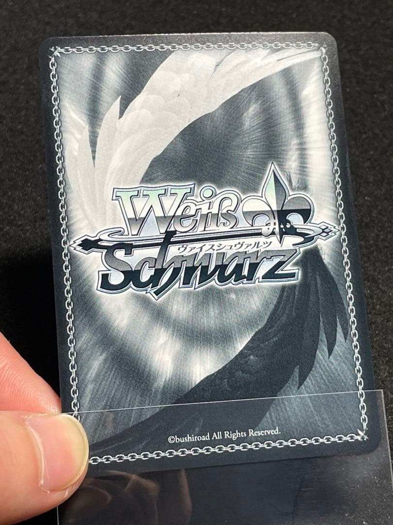 【状態A＋】迷子のバンド 要楽奈 SSP　サイン　箔押し