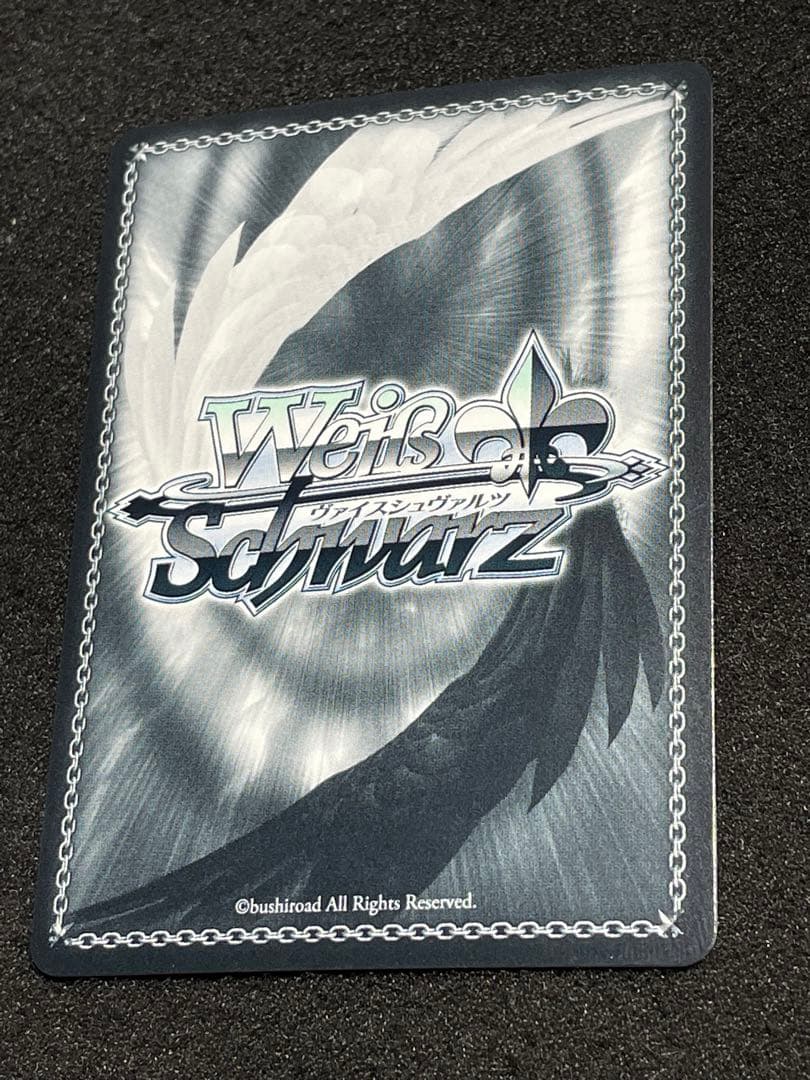 【状態A＋】迷子のバンド 要楽奈 SSP　サイン　箔押し