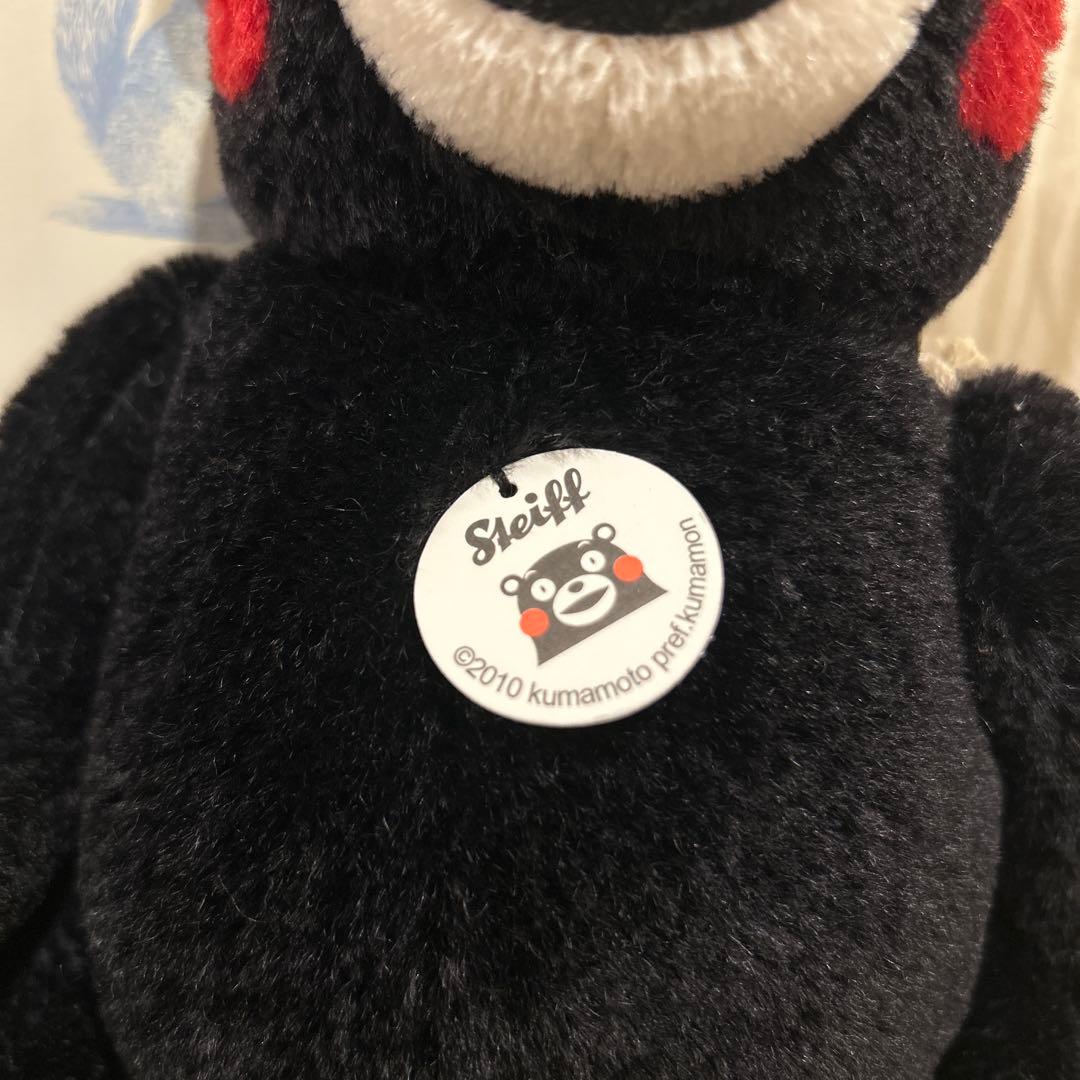 【即日発送】Steiff シュタイフ くまモン テディベア 1500体限定