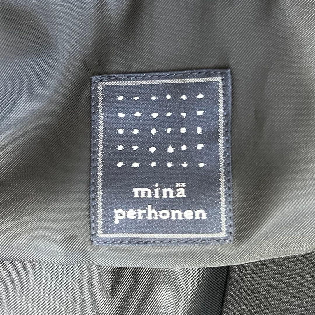 未使用タグ付✨ミナペルホネン　エンブロイダリーフレアスカート日本製ブラック　刺繍