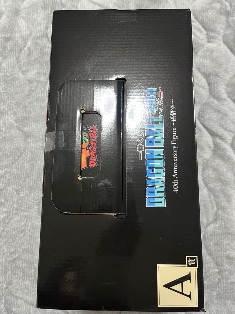 【プチプチ包んで発送】一番くじ ドラゴンボール A賞 悟空 フィギュア　40周年