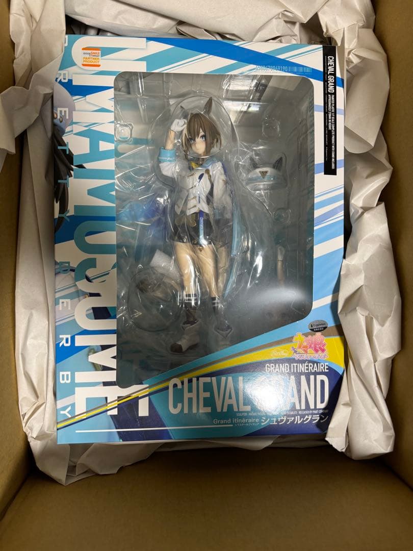 ウマ娘 プリティーダービー シュヴァルグラン 1/7 完成品フィギュア