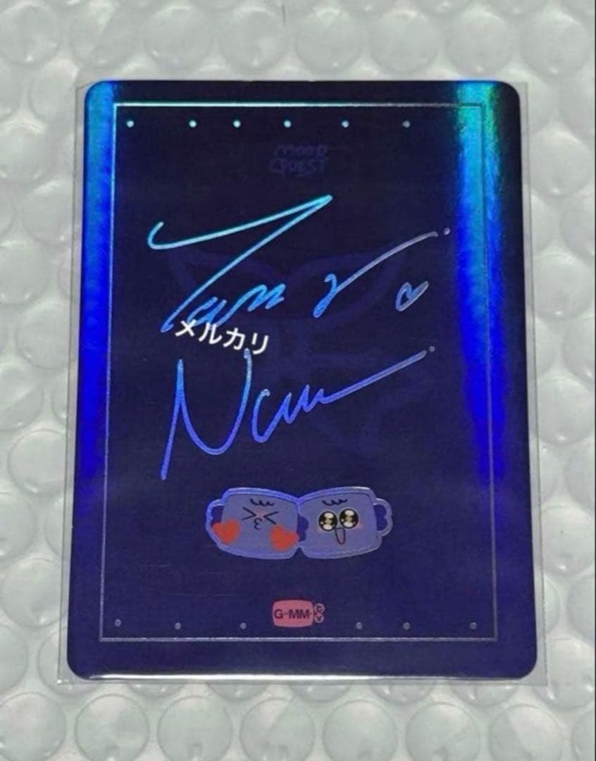 GMMTV BOOKFAIR TayNew シクレ シークレット ランダムカード