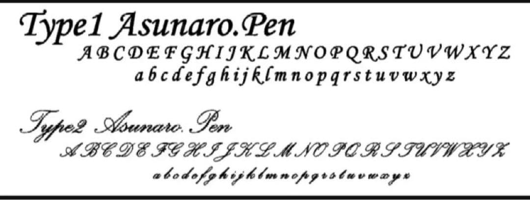 527極上　ハカランダ　杢あり　木軸シャーペン　ボールペン