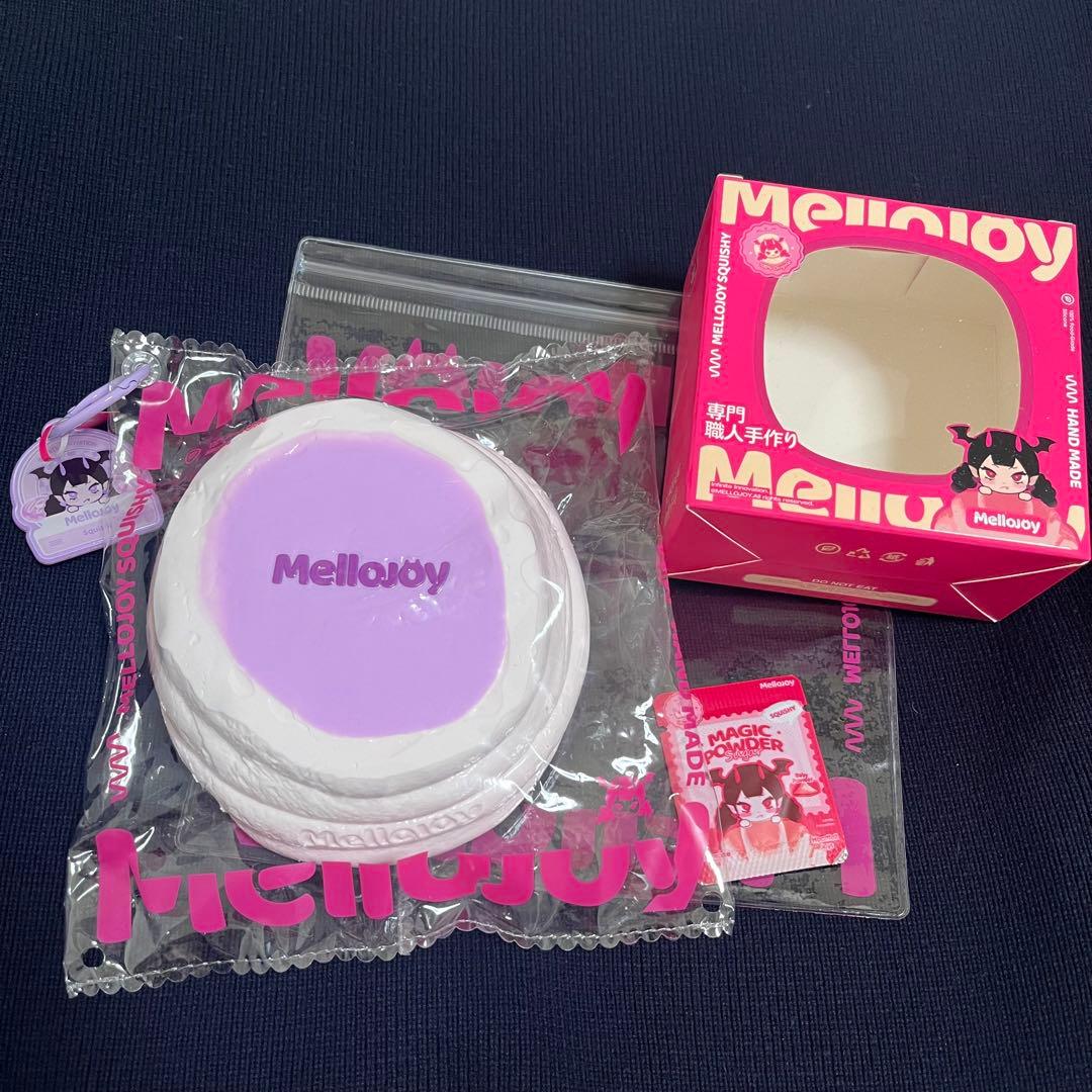 【レアカラー】mellojoy スフレ　タロイモ　タロ芋