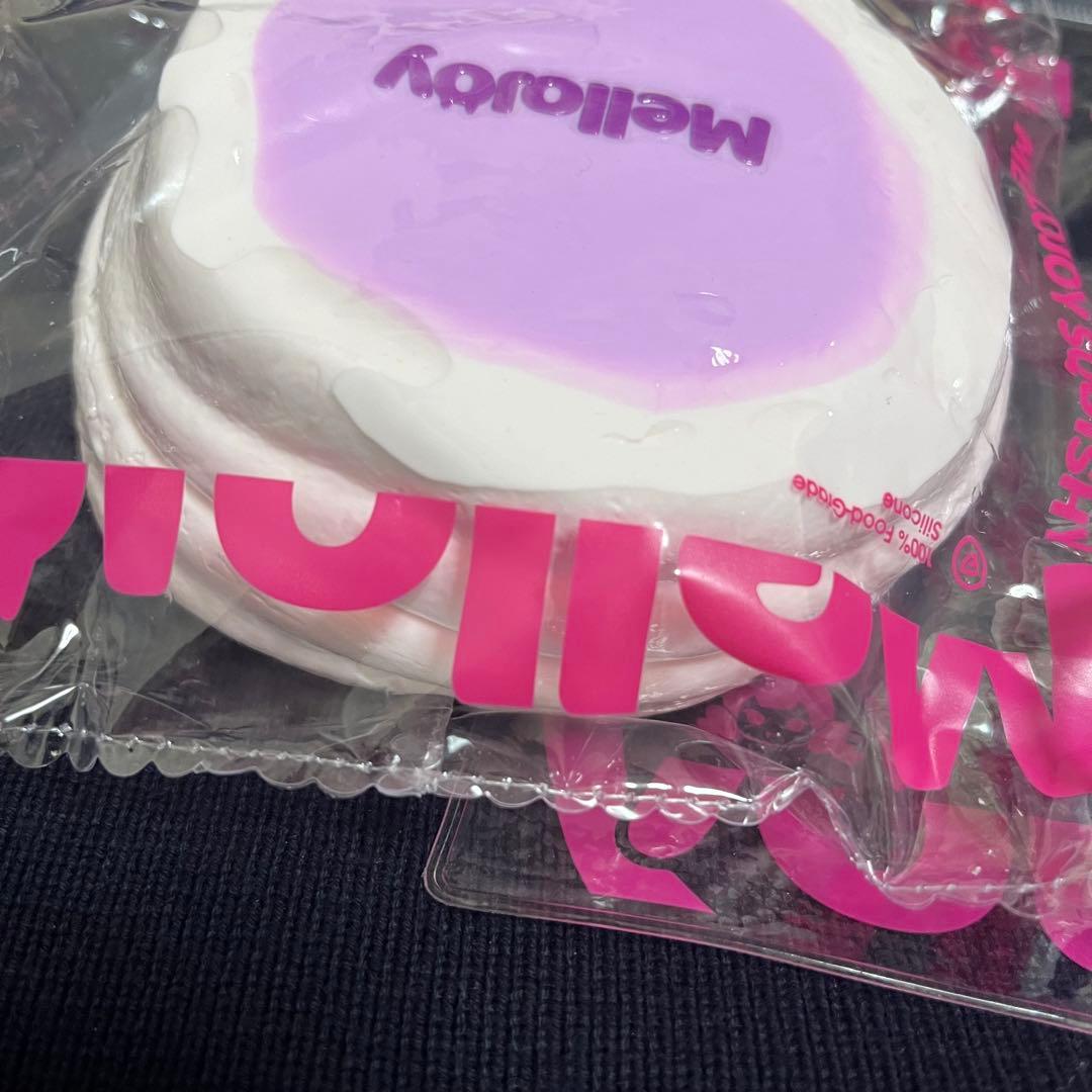 【レアカラー】mellojoy スフレ　タロイモ　タロ芋