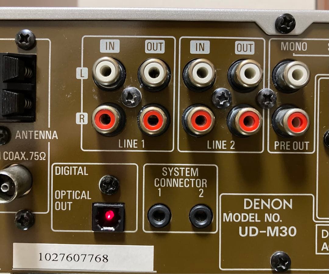 DENON UD-M30・MX33スピーカー【綺麗】希少可動品