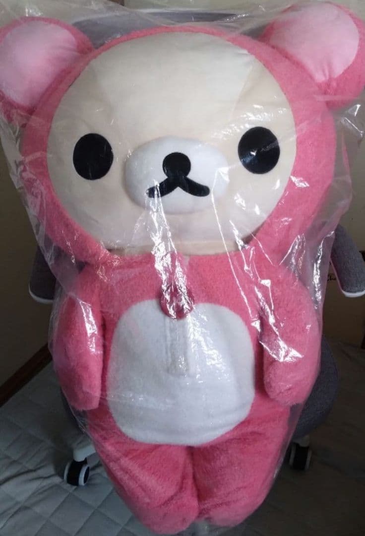 リラックマ × ローソン コリラックマ 特大リス ぬいぐるみ 当選品 抽選カード