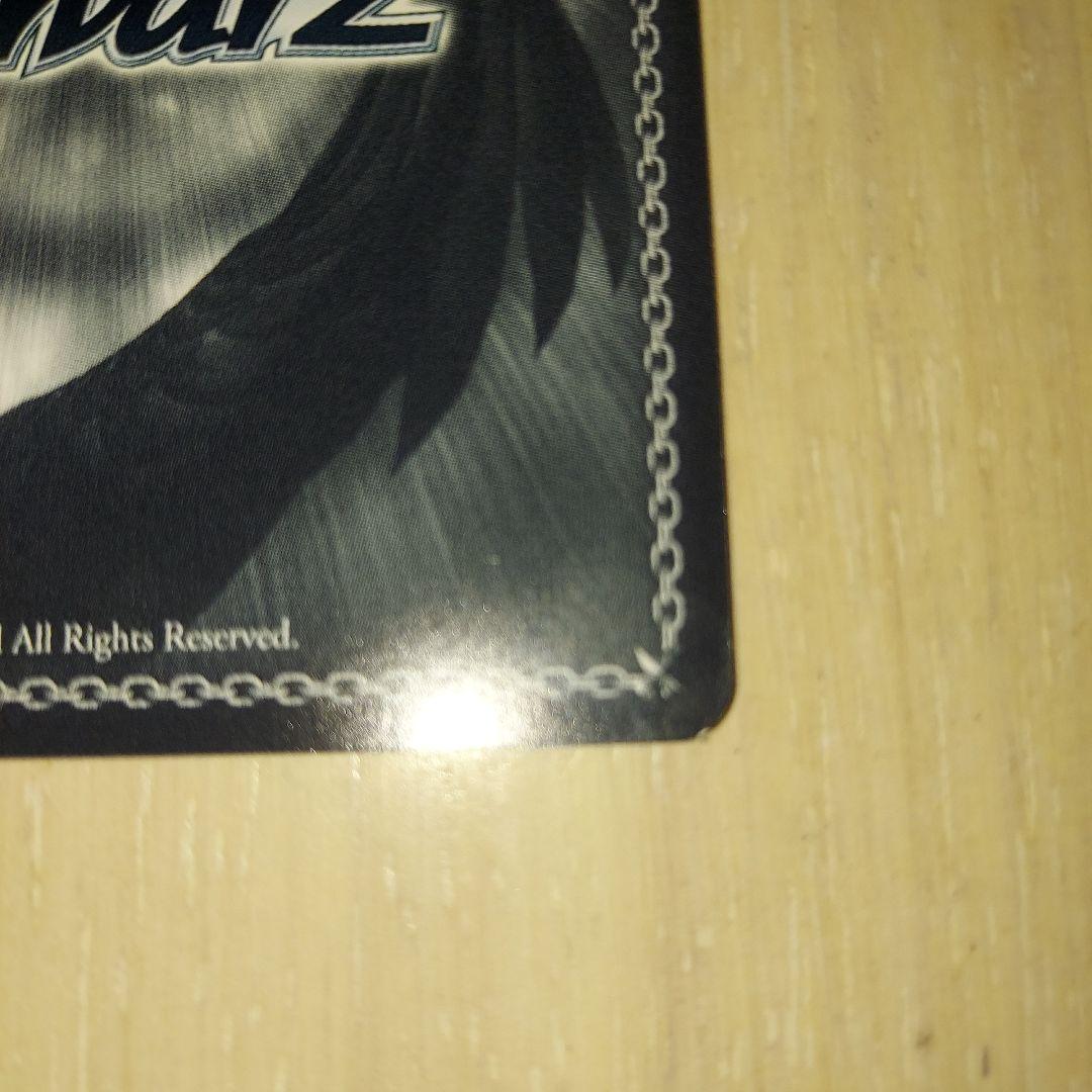 ヴァイスシュバルツ　妹から妹に　SEC