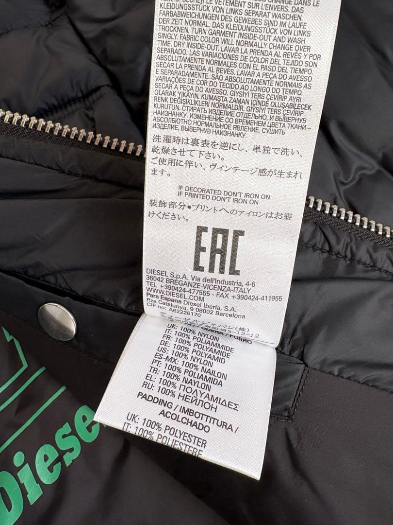 DIESEL ディーゼル ライダースジャケットS