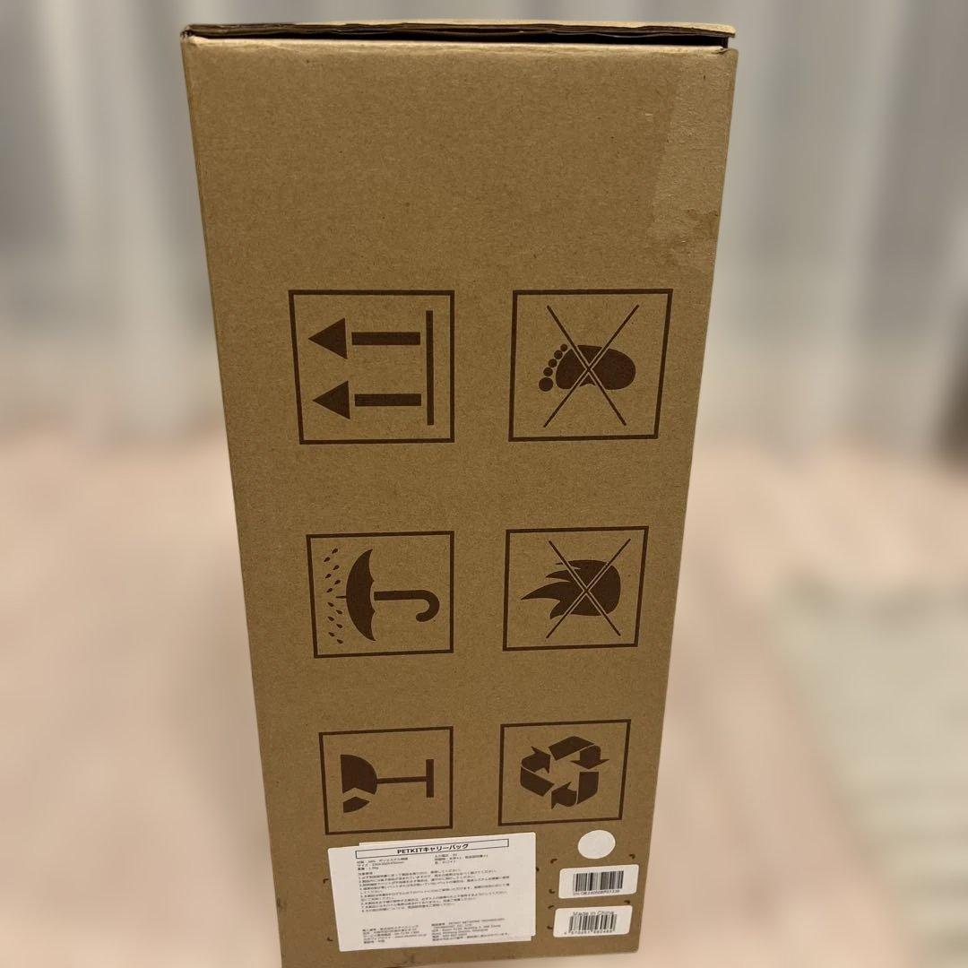 ペットキット　キャリーバッグ / P7704 ホワイト【新品】