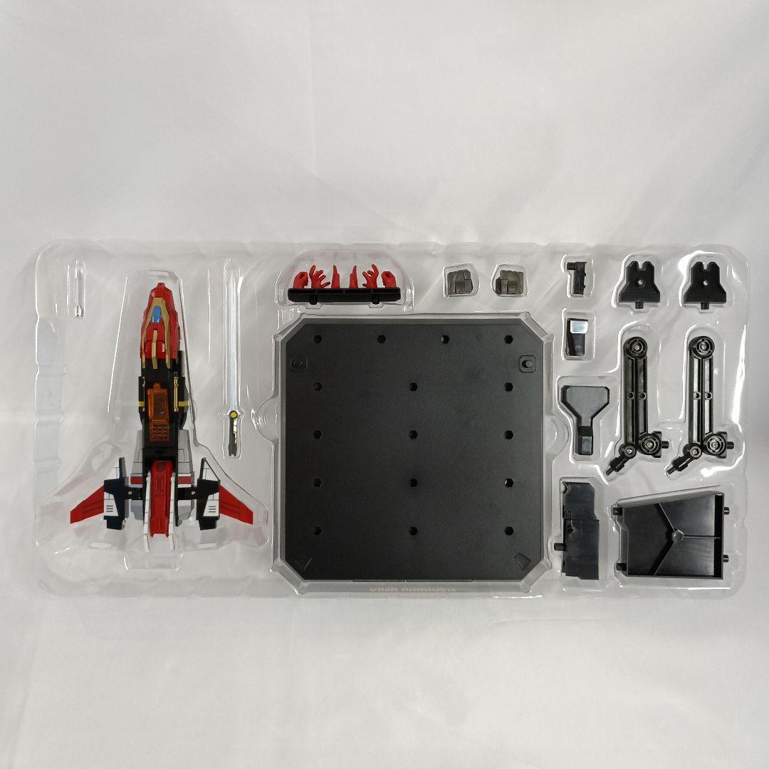 THE合体 合体竜帝キンググリッドマン -TOKUSATSU EDITION-