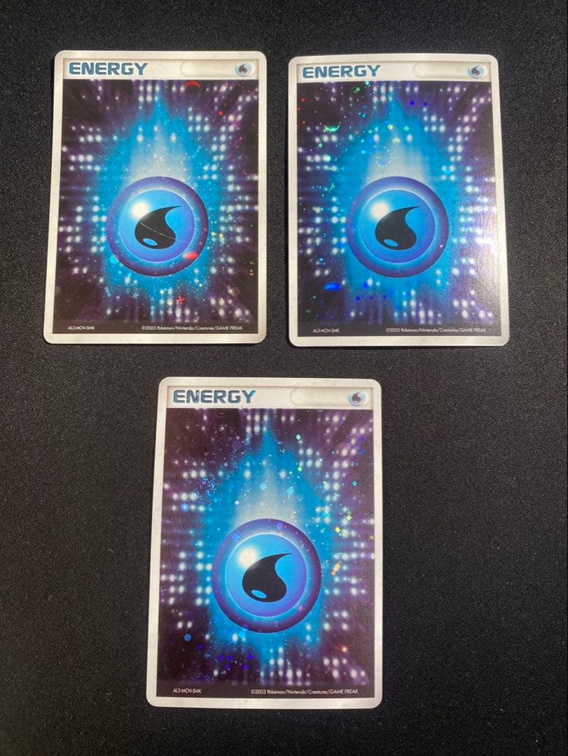 ポケモンカード　アクマグエネルギー　まとめ売り　15枚 アクアVSマグマ