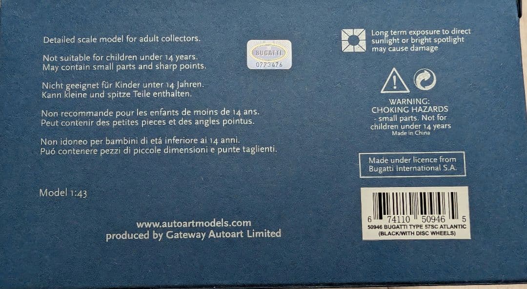 Bugatti 57SC Atlantic 黒色モデル