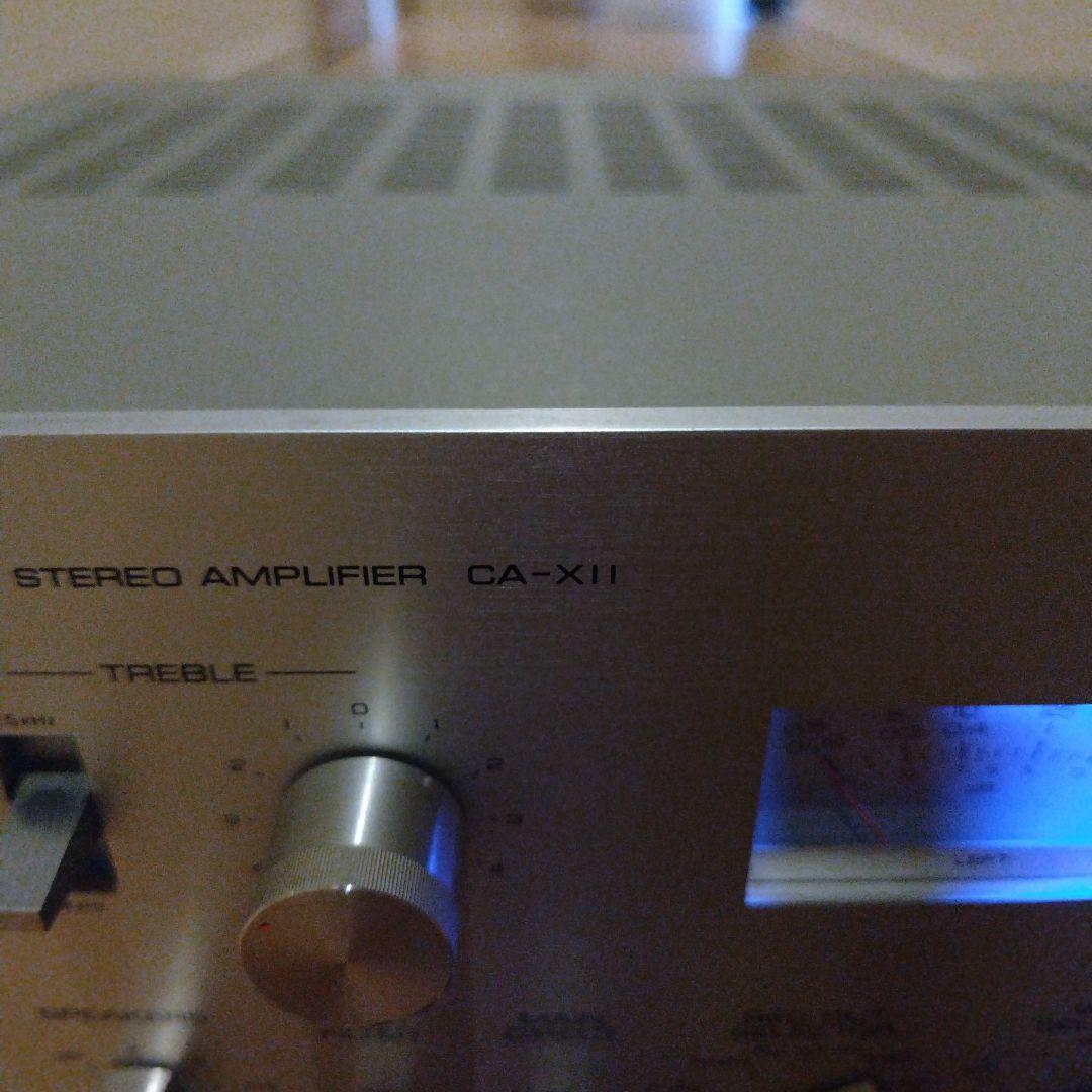 YAMAHA　プリメインアンプ　CA-X11