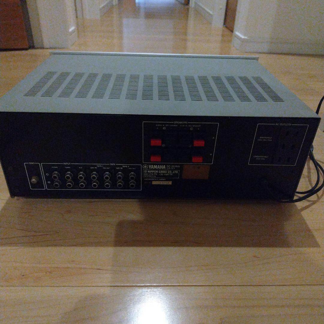 YAMAHA　プリメインアンプ　CA-X11