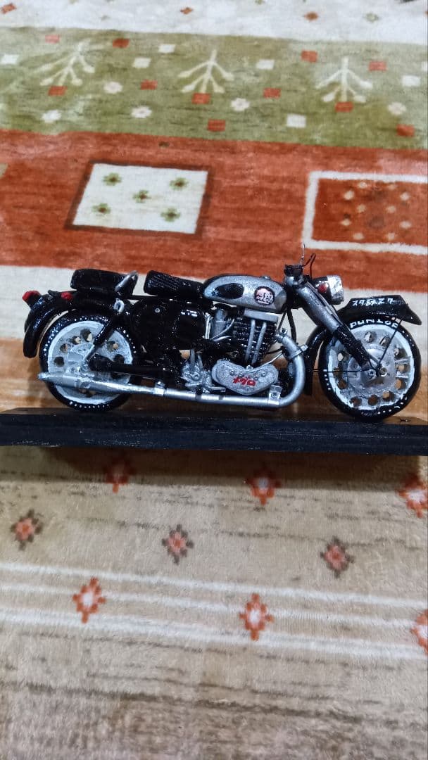 メグロスタミナｚ７