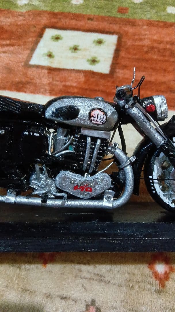 メグロスタミナｚ７