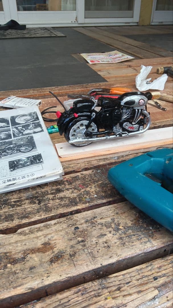 メグロスタミナｚ７