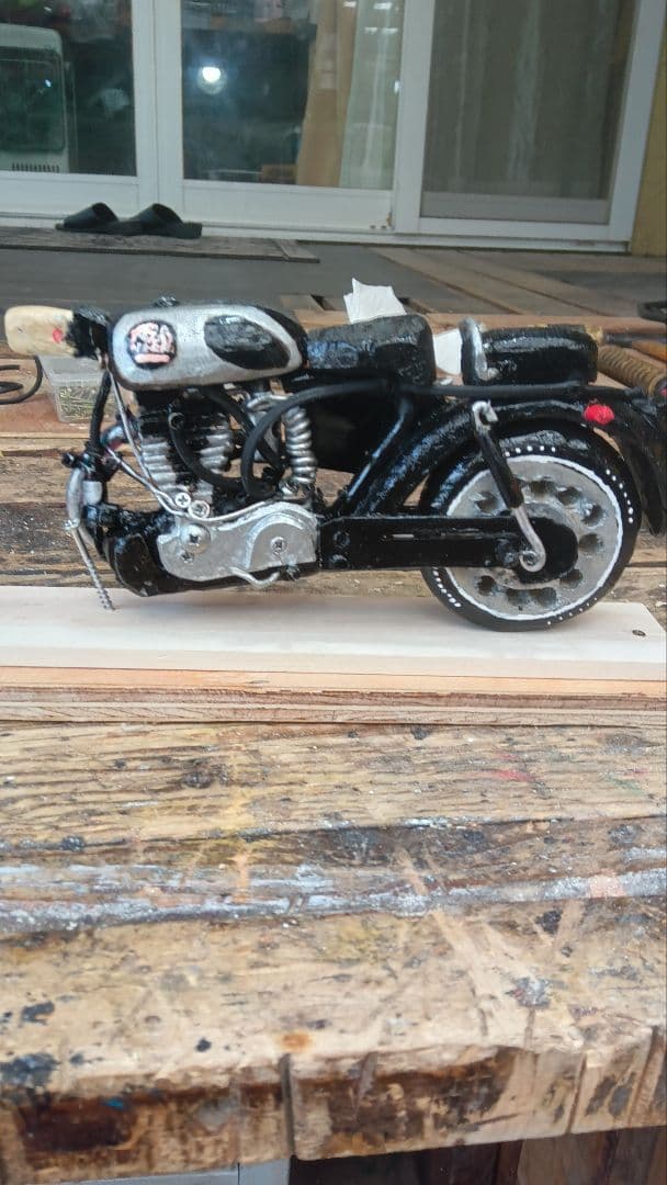 メグロスタミナｚ７