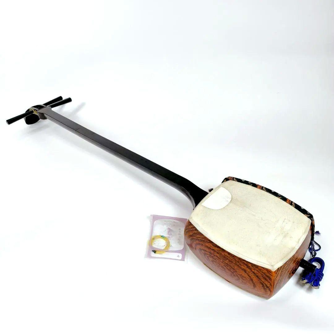 三味線　SHAMISEN　中棹　本体　音出し確認　新品糸3本付き　和楽器　三線