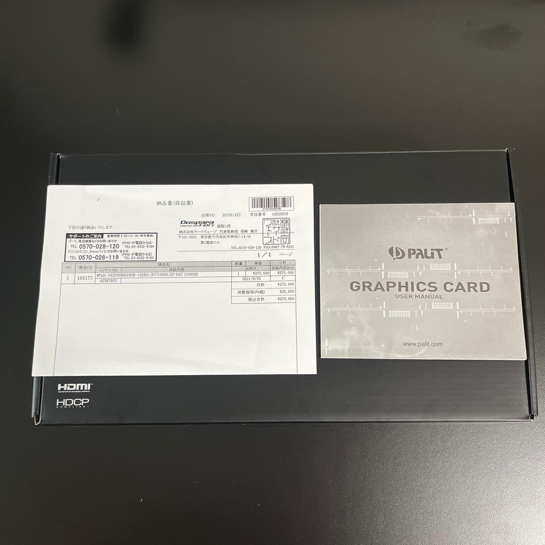 グラフィックボード・グラボ・ビデオカード PALIT GEFORCE RTX 3090 GAMINGPRO 24GB