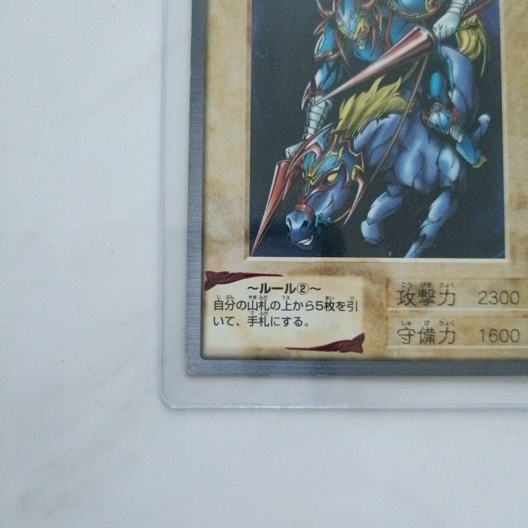 暗黒騎士ガイア トレーディングカード