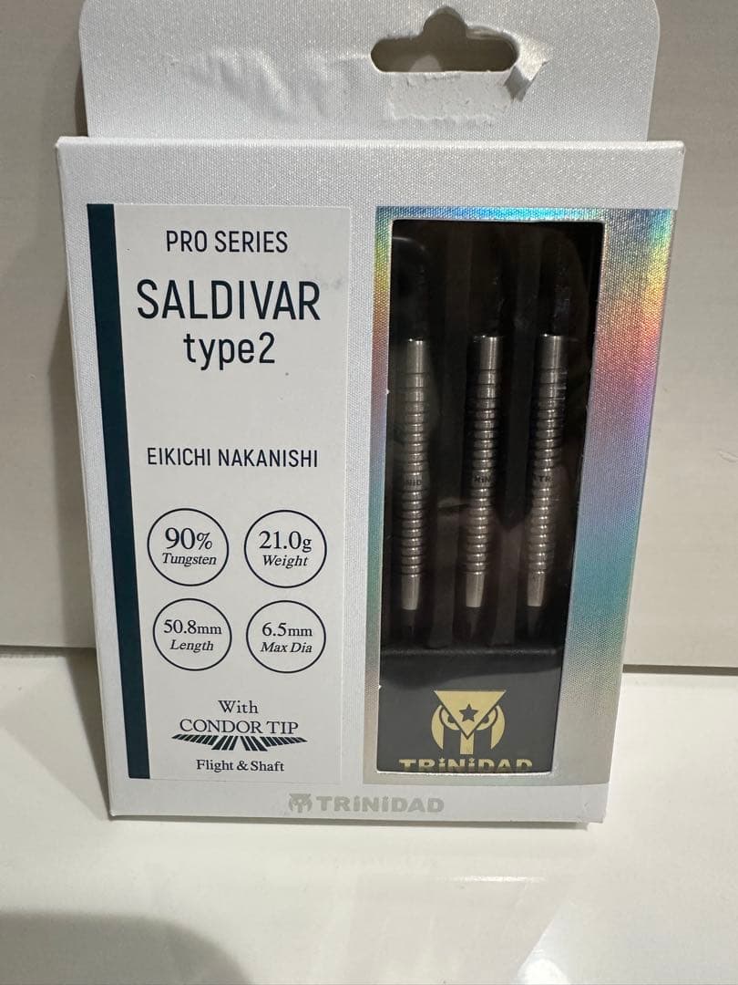 サルディバル タイプ2 中西永吉モデル TRiNiDAD