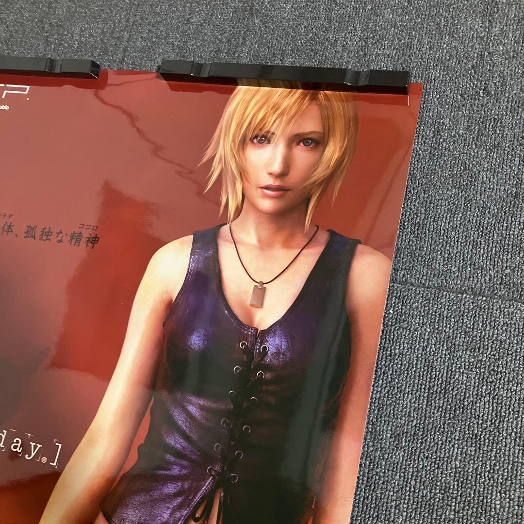 ザ・サード バースデイ　販促　ポスター　スクウェア　パラサイト・イヴ　非売品