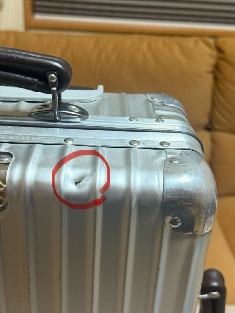 リモワ　クラシックフライト　キャビン　35L 機内持ち込み