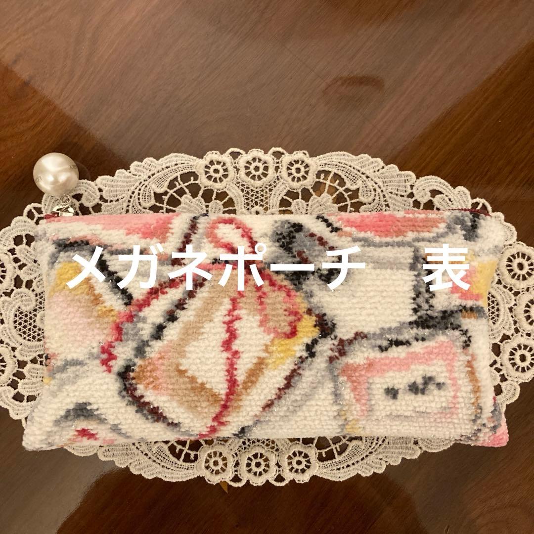 LOVERARY BY FAILER 香水ボトル柄 ミスラブラリーのセット