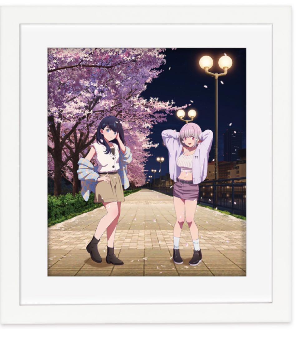 グリッドマン 描き下ろし額装高精細アート（宝多六花＆新条アカネ／夜桜デート）