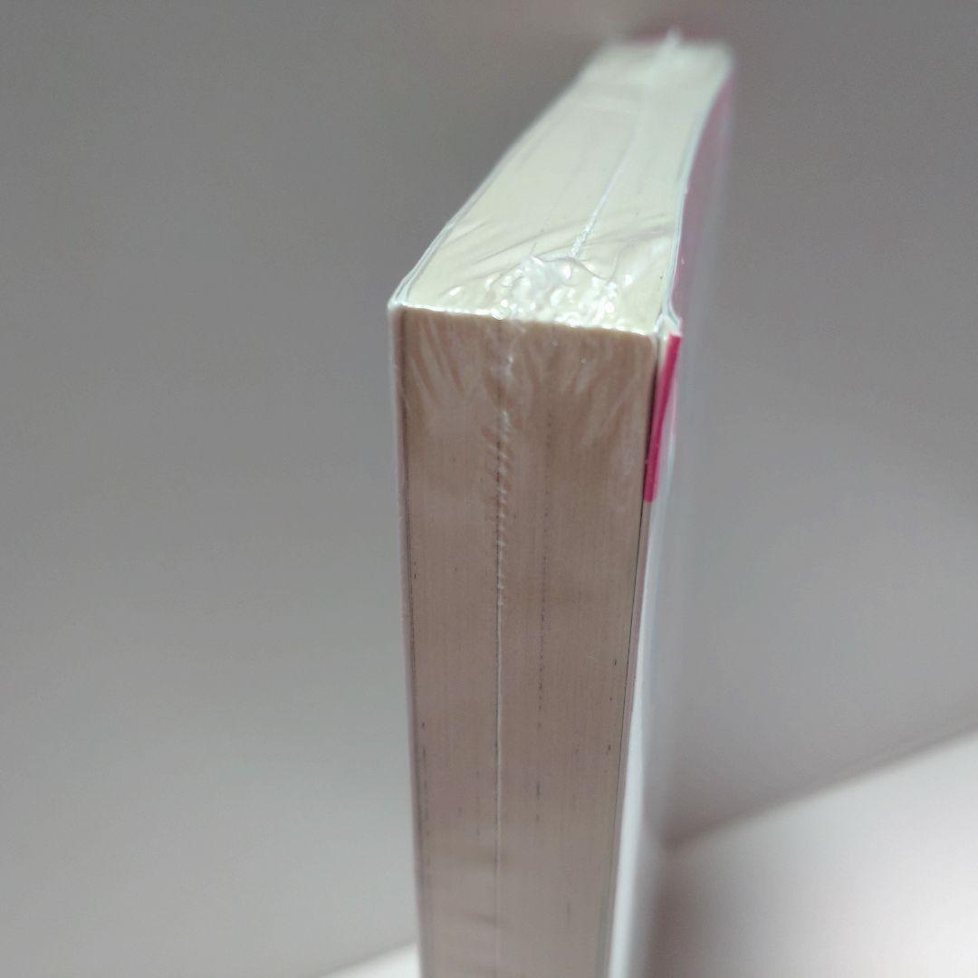 講談社 おはよう！スパンク　全7巻 なかよし　たかなししずえ