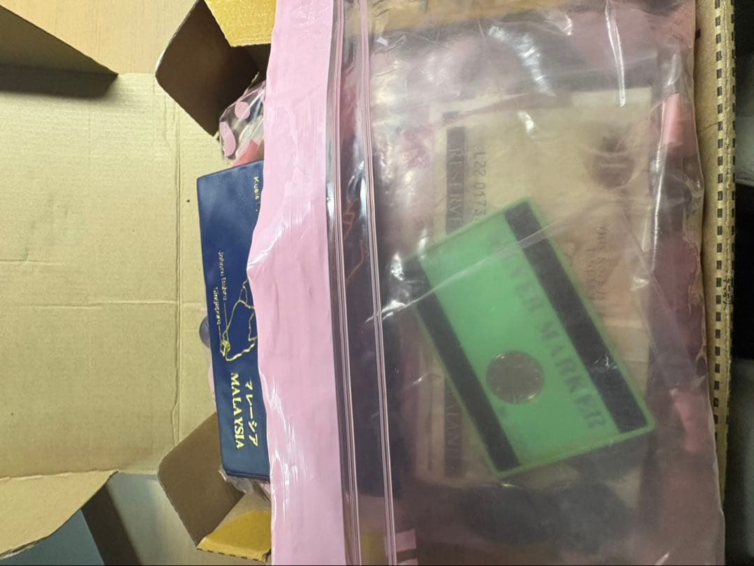 大量の旧貨幣 セット　外国銭　8キロ