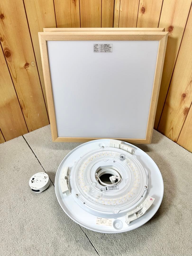 パナソニック 和風 LED小型シーリングライト 電球色 LGB53016LE1