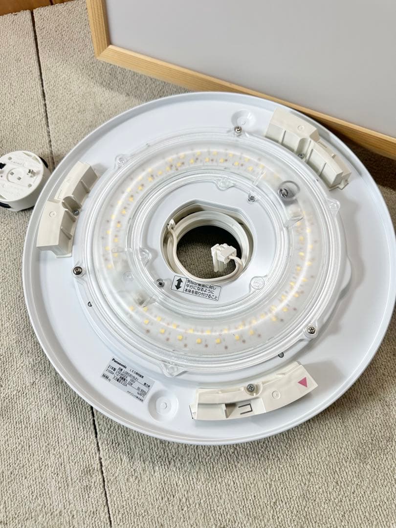 パナソニック 和風 LED小型シーリングライト 電球色 LGB53016LE1