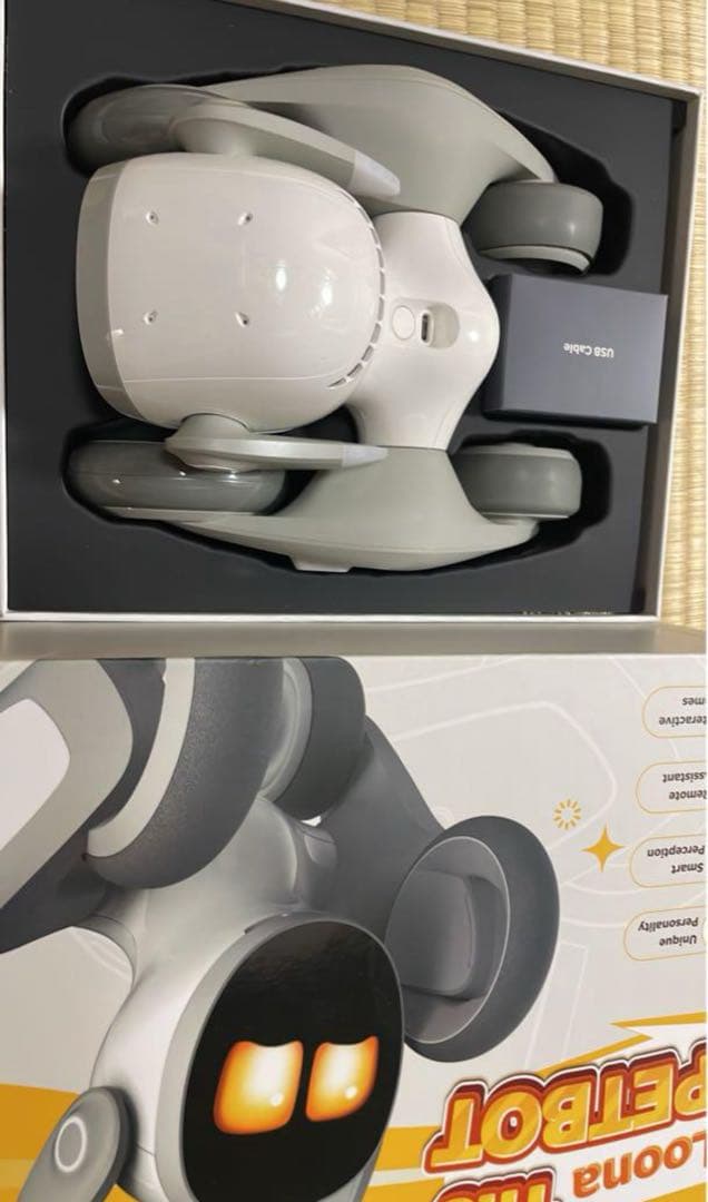 Loona ロボット犬本体　充電ドック無しモデル