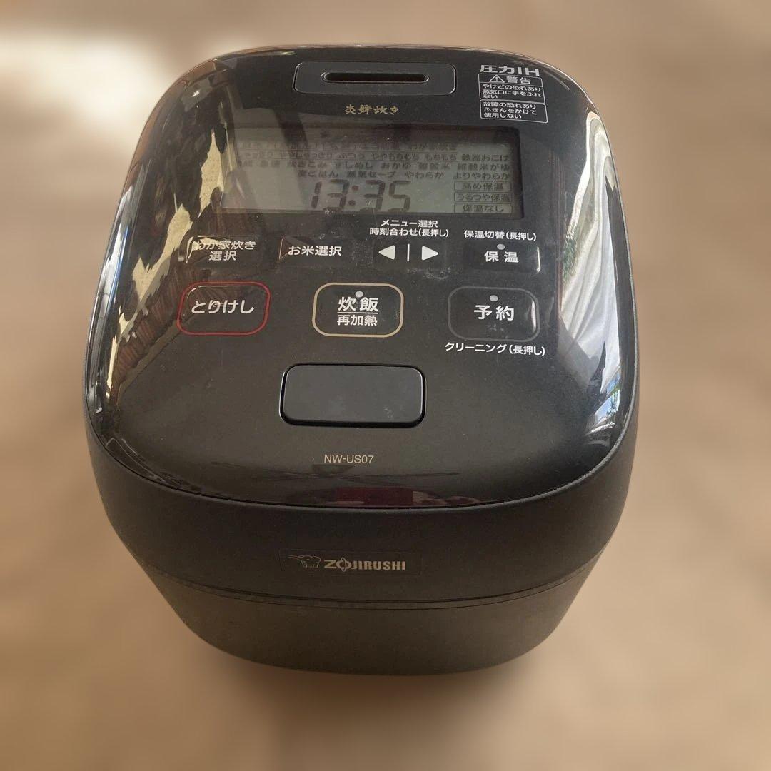 高級象印炎舞炊き炊飯器22年産濃墨ブラック