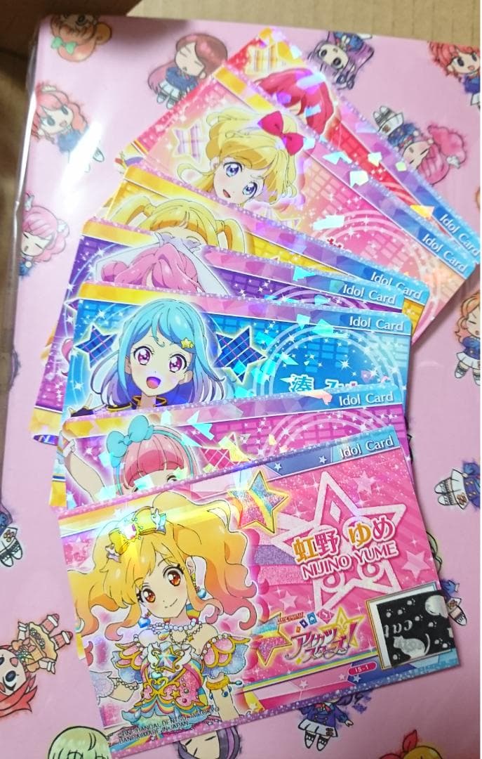 9994☆格言バインダー 2弾&アイドルカードセット アイカツ フレンズ 限定