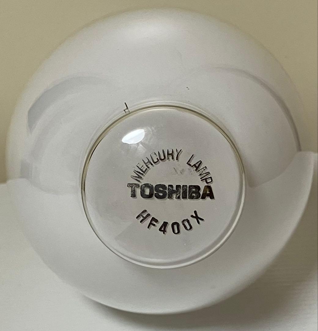 TOSHIBA　東芝　蛍光水銀ランプ　HF400X 　１本　新品　400W
