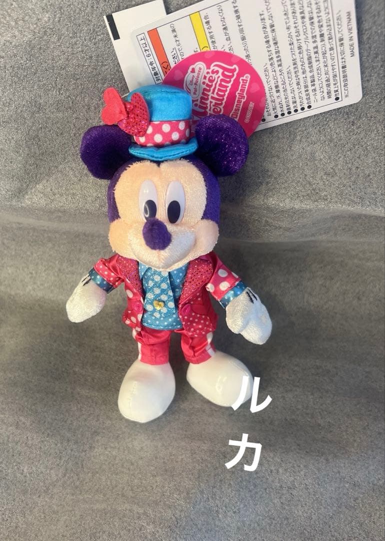 ミニー パルパルーザ ぬいぐるみバッジ ぬいば　2026