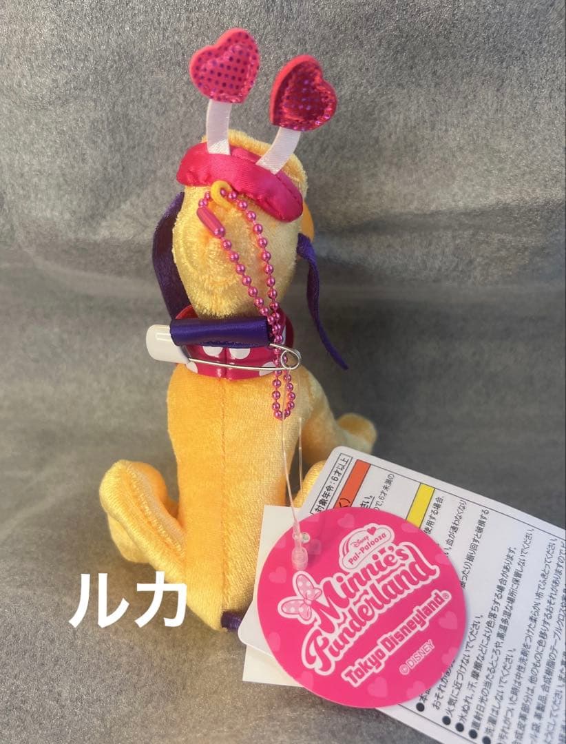 ミニー パルパルーザ ぬいぐるみバッジ ぬいば　2026