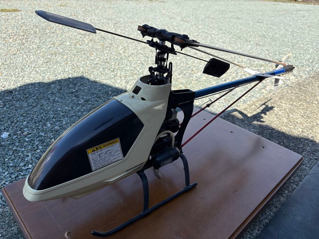 ヒロボー　シャトルZXX JRプロポ付