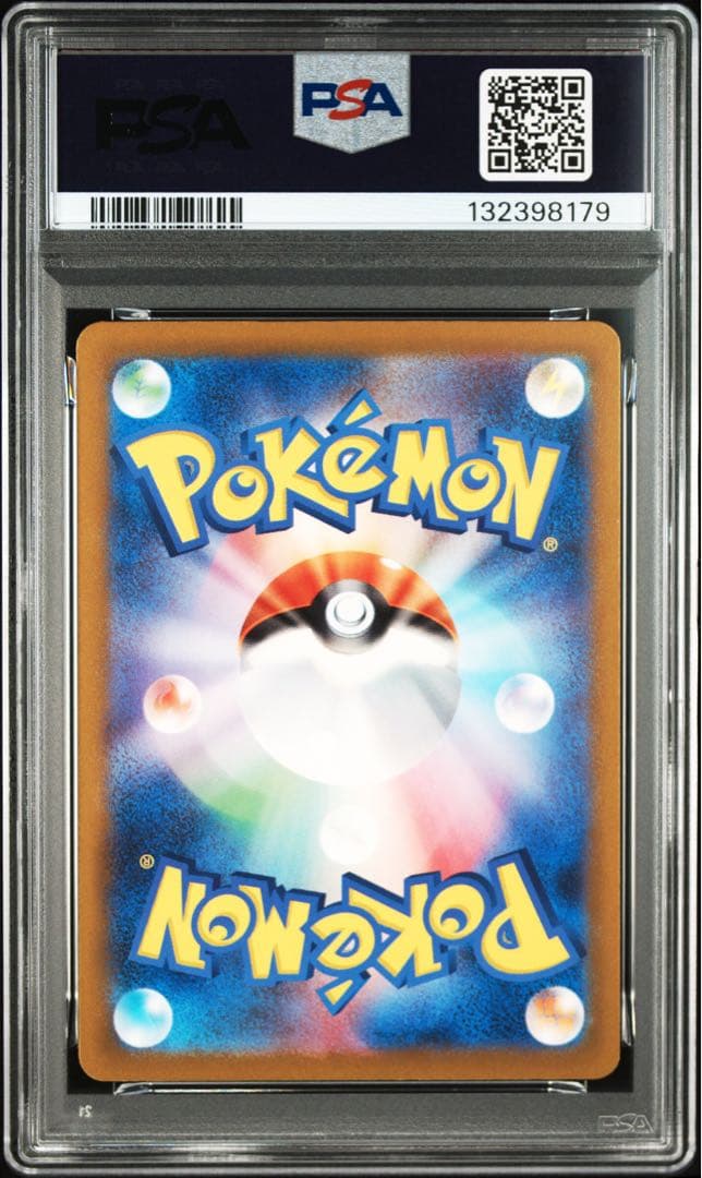 【PSA10】グラードンAR