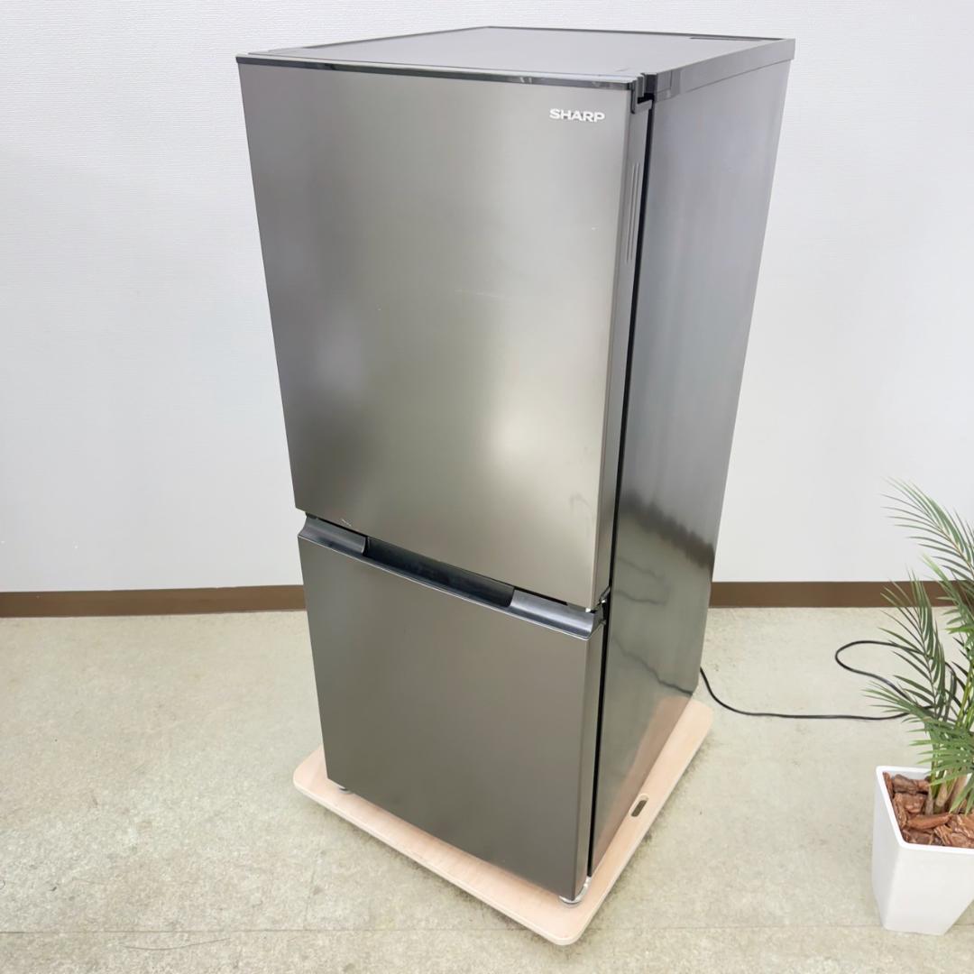 SHARP 冷蔵庫 小型 一人暮らし 2ドア 152L 2022年 3か月保証