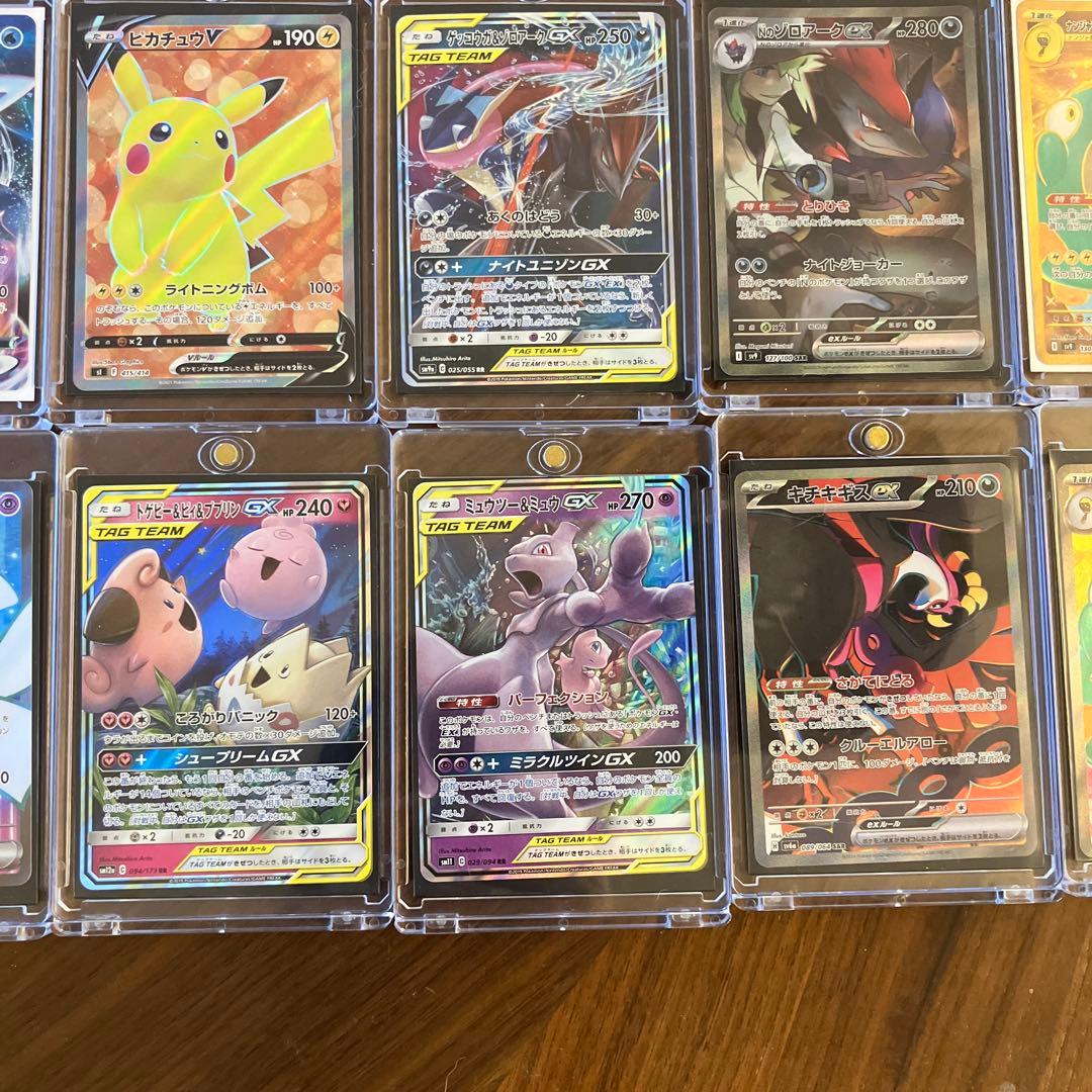 【ポケモンカード】高レアリティ全スリーブorローダー付き　11/9追加あり