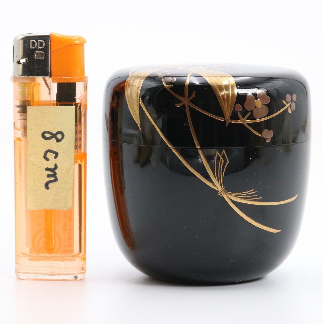 中川秀甫 おもだか蒔絵 中棗 茶道具 共箱　V921