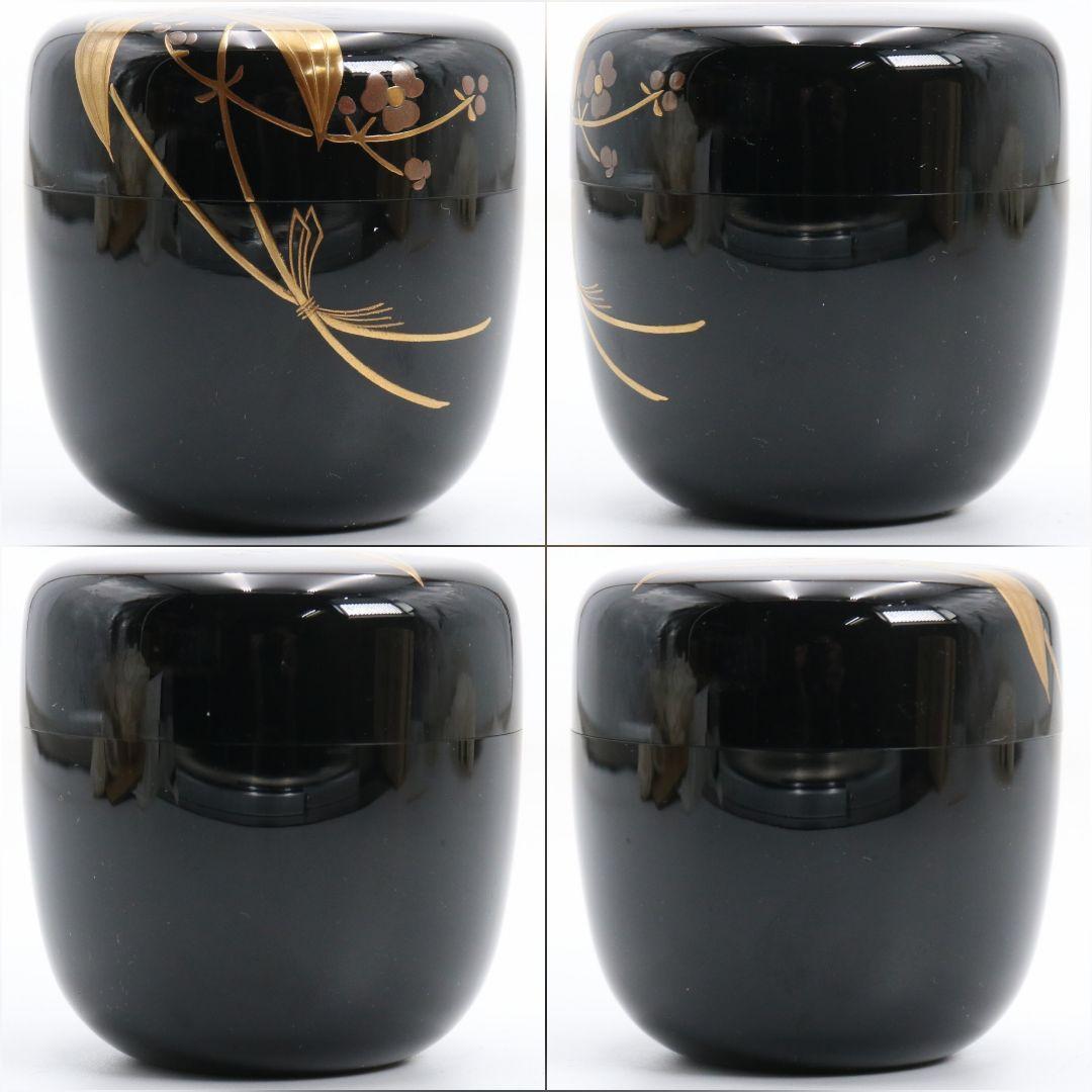 中川秀甫 おもだか蒔絵 中棗 茶道具 共箱　V921