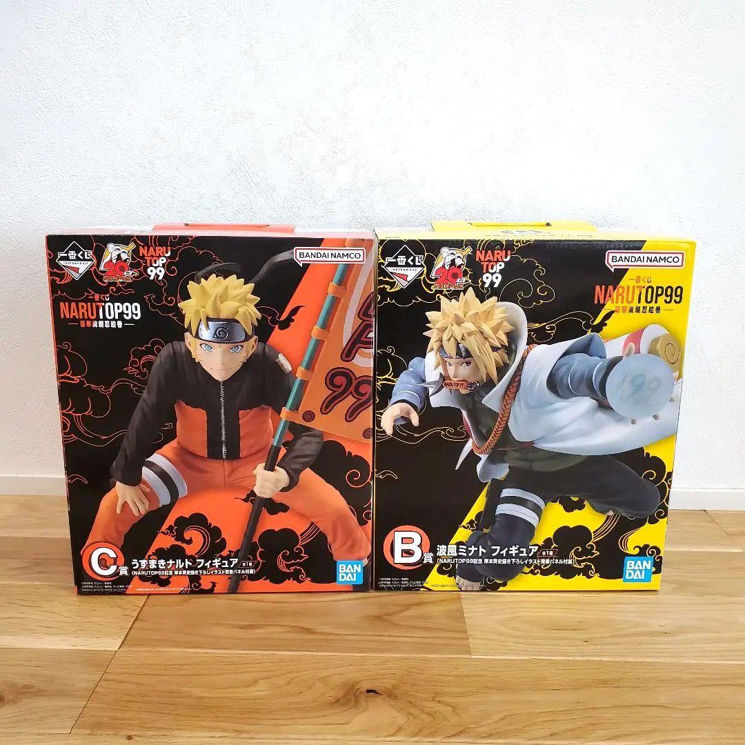 一番くじ NARUTOTOP99 A賞 B賞 C賞フィギュア 下位賞セット