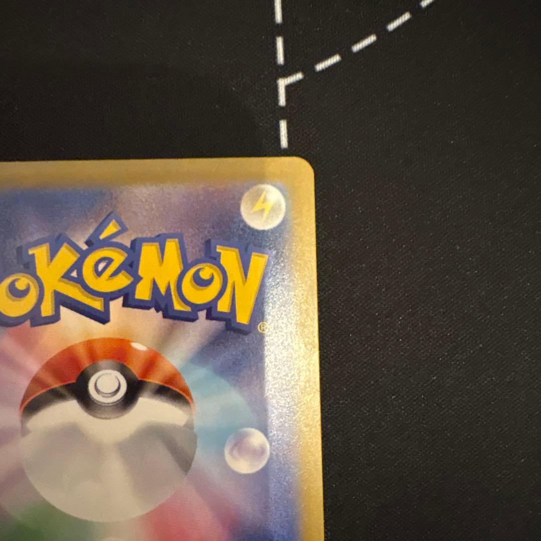 メガサーナイトex MUR & SARセット